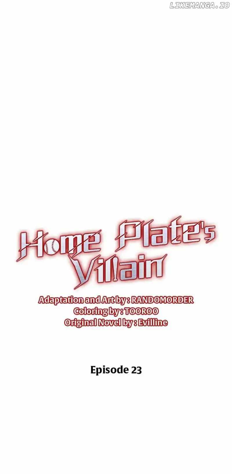 Home Plate Villain Chapter 23 13